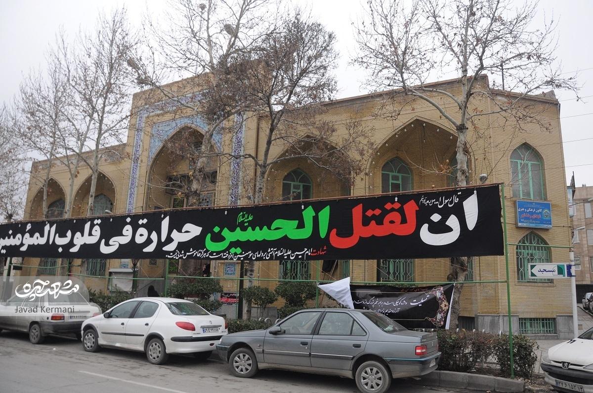 مسجد المهدی (عج) ۹۷ شهید تقدیم انقلاب کرده است