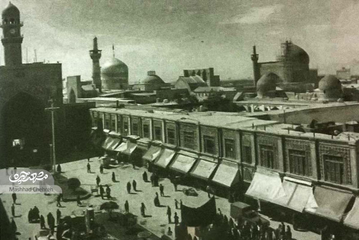یادگارهای وزیرنظام در مشهد