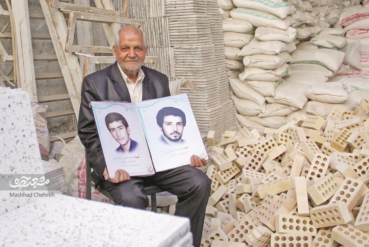 مصالح فروشِ «چهنو» و تدارکاتچی جبهه