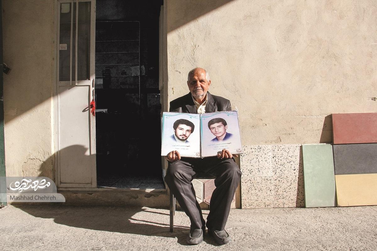 مصالح فروشِ تدارکاتچی مصالح فروشِ تدارکاتچی