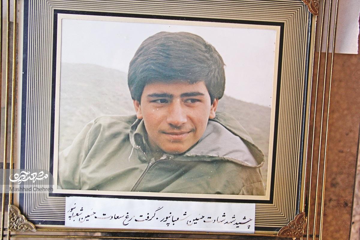 مصالح فروشِ تدارکاتچی مصالح فروشِ تدارکاتچی