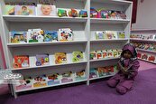 بچه‌‎هاي آسمان؛ کتابخانه تخصصی کودکان در محله سیدرضی