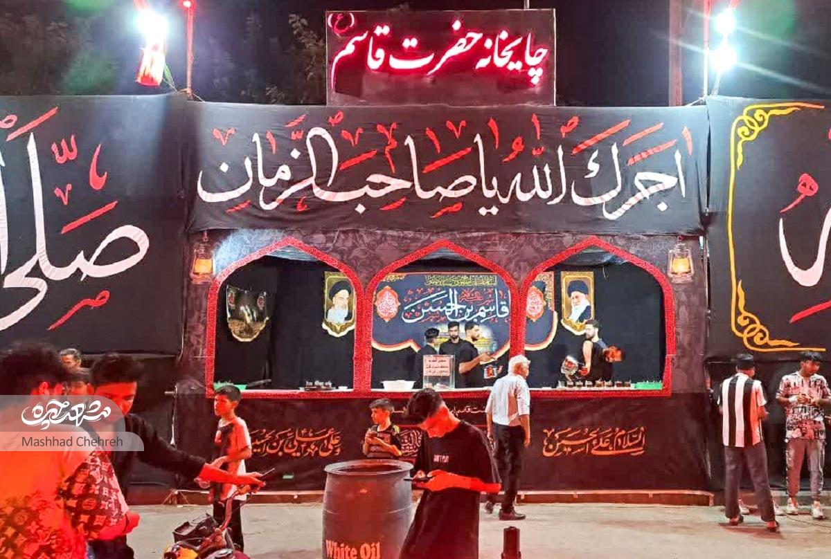 بانی تشکیل هیئت قاسم‌بن‌الحسن(ع) چند نوجوان بودند