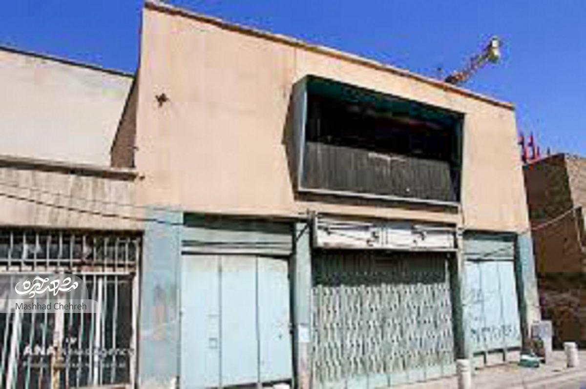 روزگار رفته بر کوچه امامخمینی ۲۴ روزگار رفته بر کوچه امامخمینی ۲۴