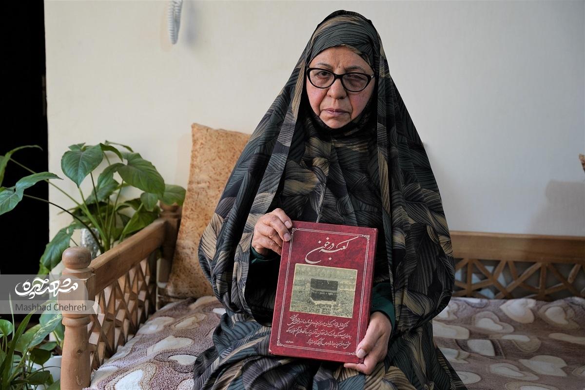 مادر همیشه می‌گفت شهادت لیاقت می‌خواهد و نصیب هرکس نمی‌شود