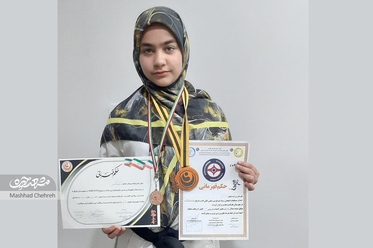 یگانه کاخکی عنوان‌دار کشوری ورزش کاراته است