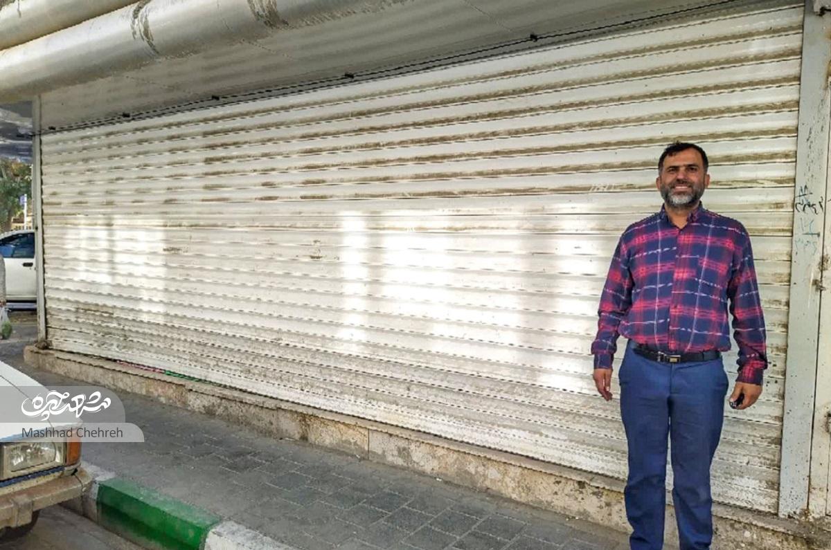 خاطرات شیرین اصغر محمودی از اولین سال‌هایی که مشهدی شده است