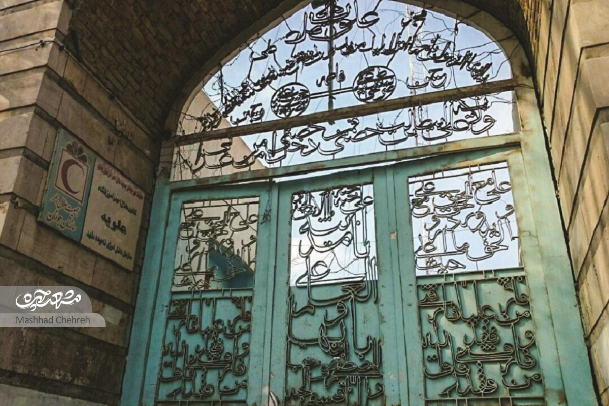 مثل یکی رهگذر از کوچه‌ها