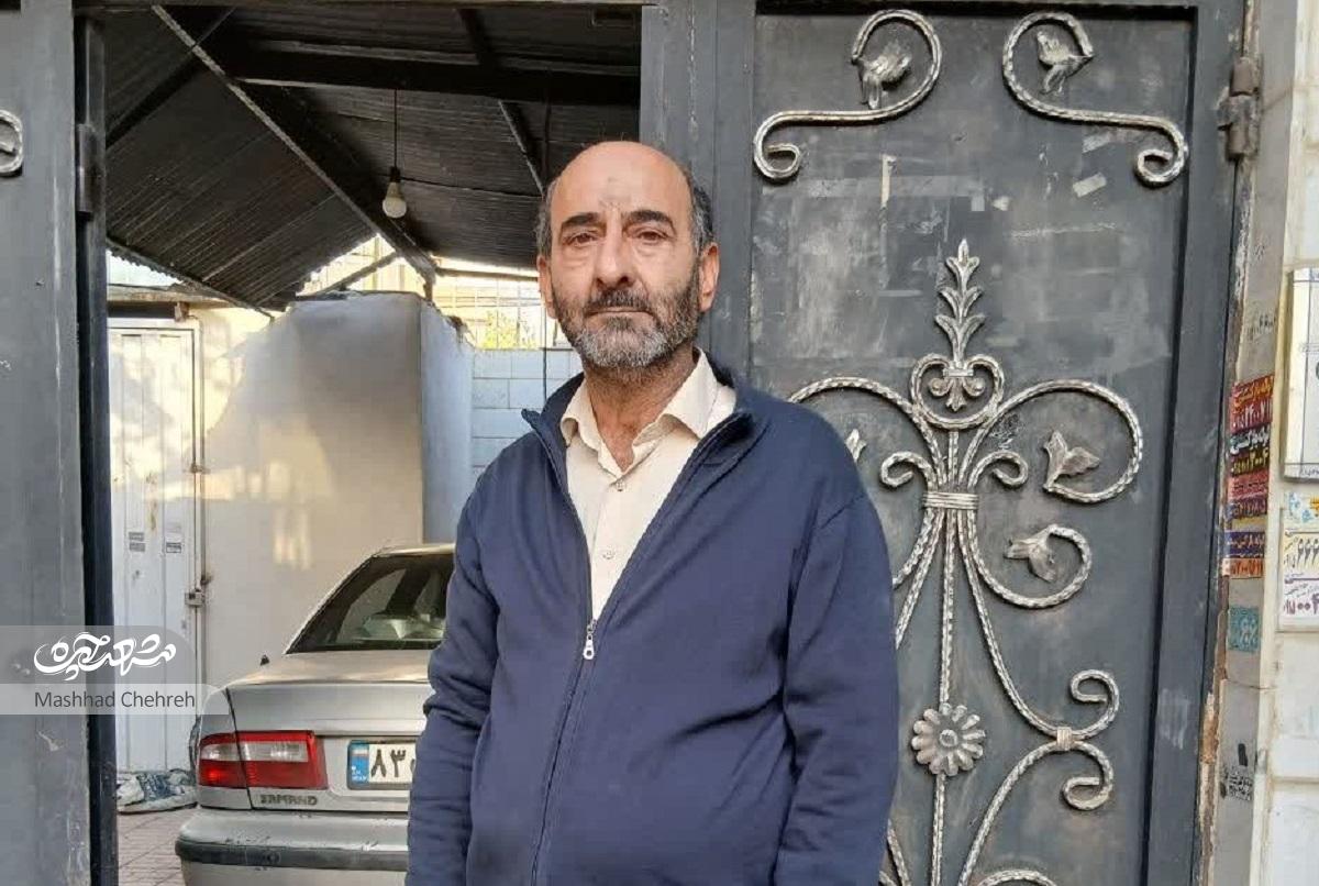 عطر مهربانی همسایهداری در کوچه امامیه ۳ عطر مهربانی همسایهداری در کوچه امامیه ۳