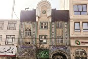 کانون فرهنگی‌هنری «مفلحون» فعالیت‌های خانواده‌محور دارد