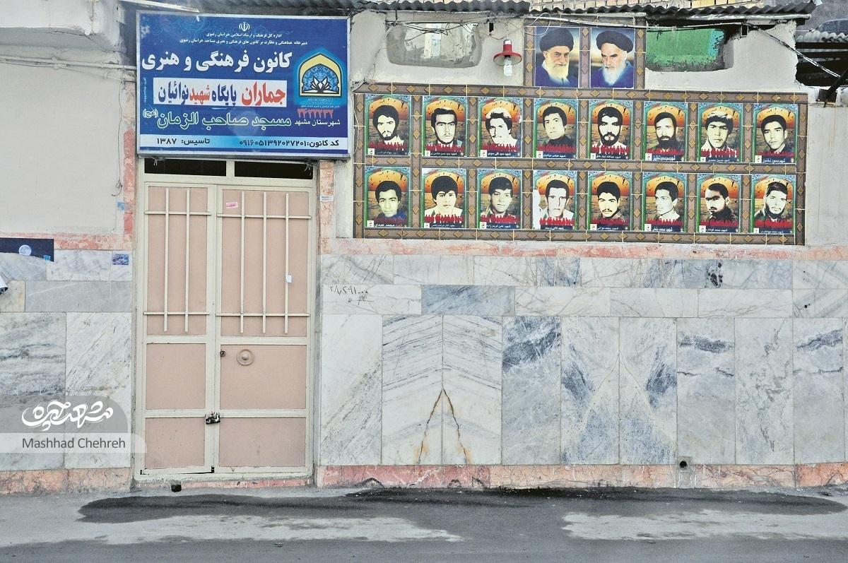 اعضای كانون «جماران» بيصدا حرفشان را فریاد کردند