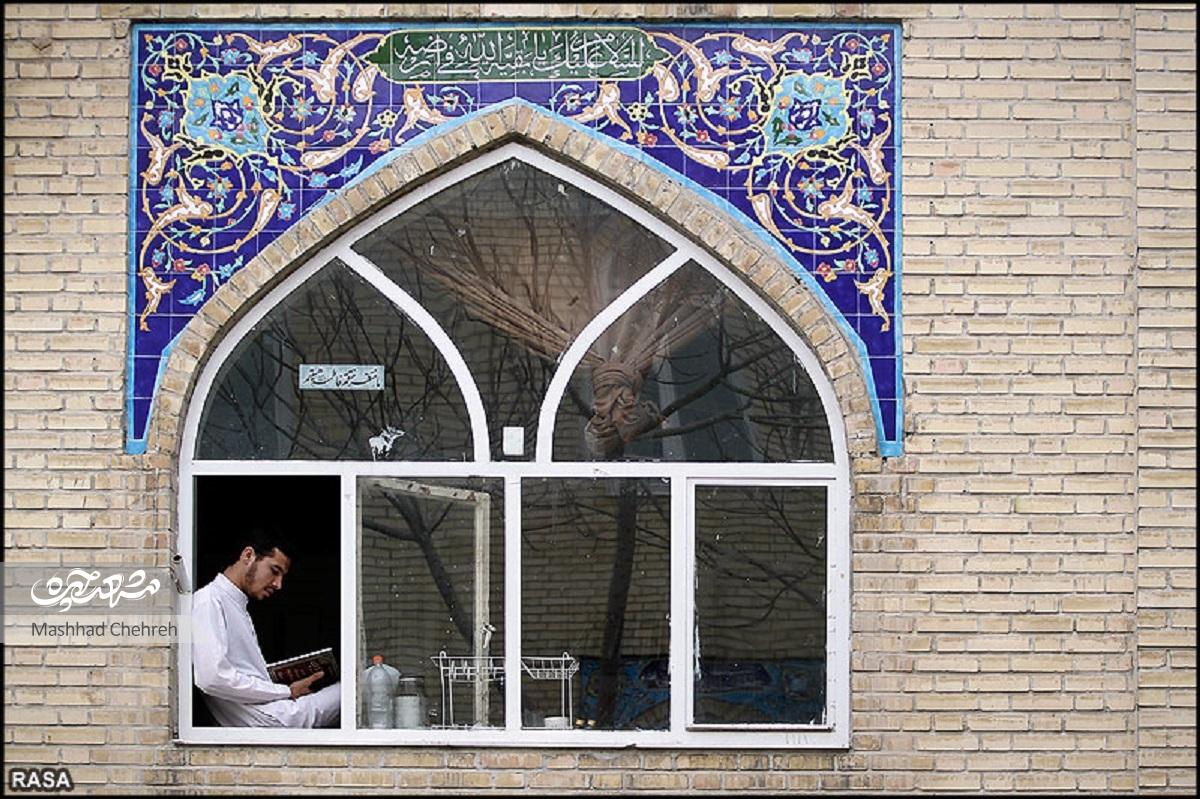 زندگی در حوزه علمیه امام محمد باقر(ع) حال و هوای خود را دارد