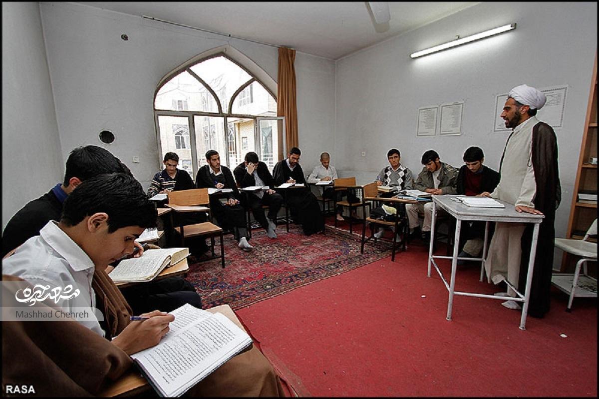 زندگی در حوزه علمیه امام محمد باقر(ع) حال و هوای خود را دارد