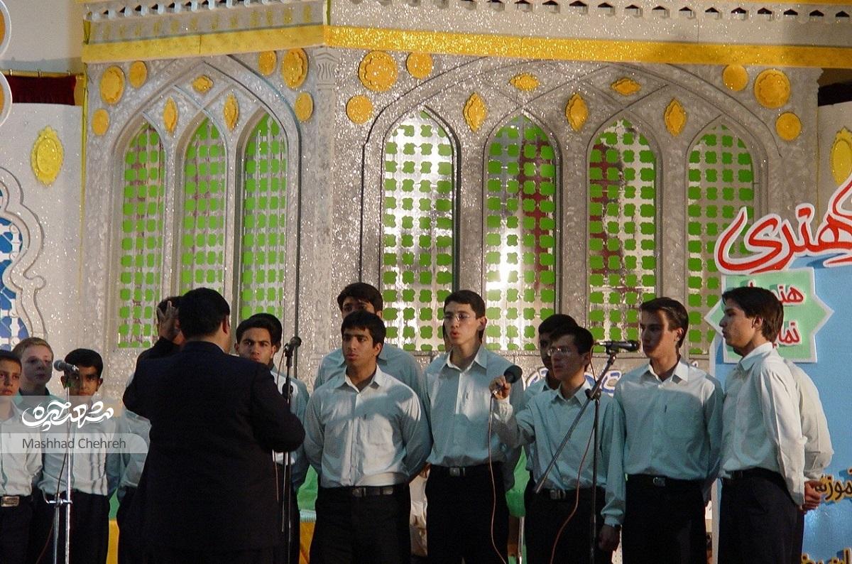 گروه سرود «سروستان» محله طلاب سال‌ها درکشور بر‌تر بوده است