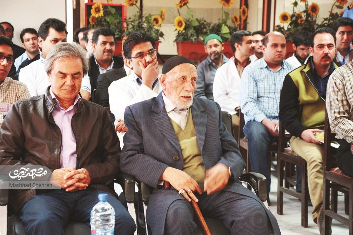 «خادم» مردم