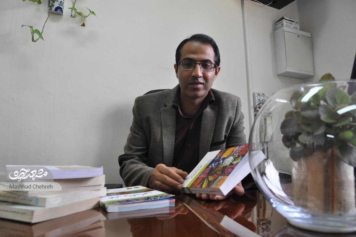 علیرضا نوری، مهندسی که باغبانی را روی کاغذ آورد