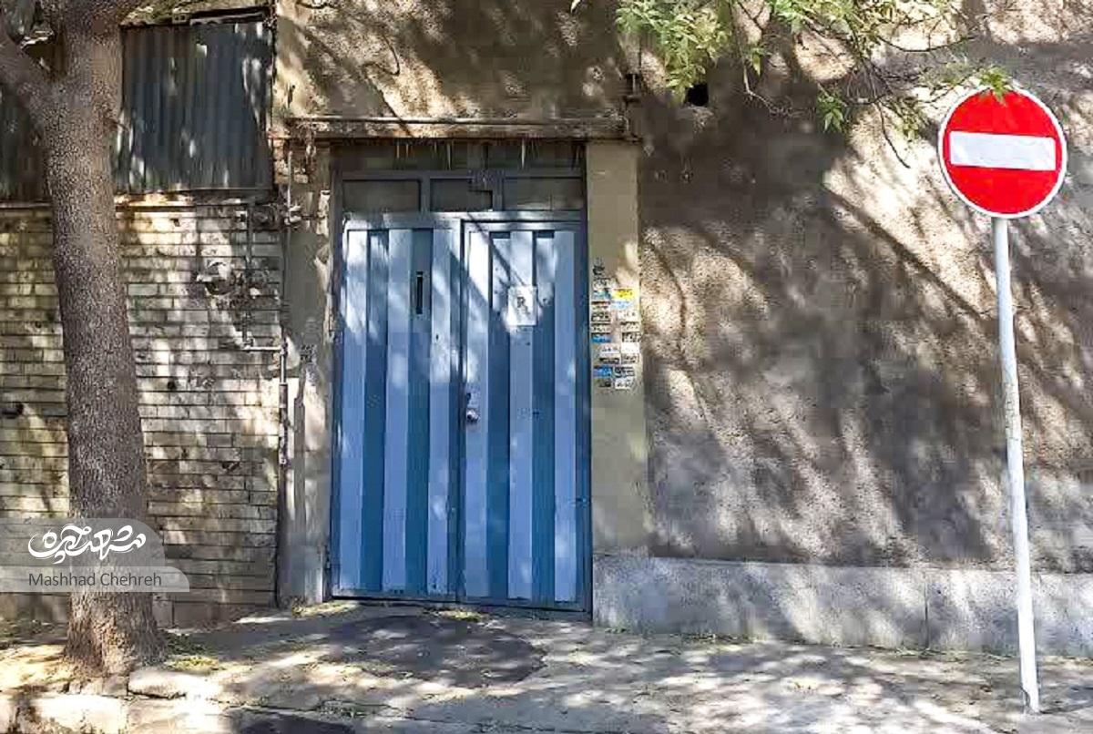 سنت مهربانی در کوچه طبرسی ۴۲