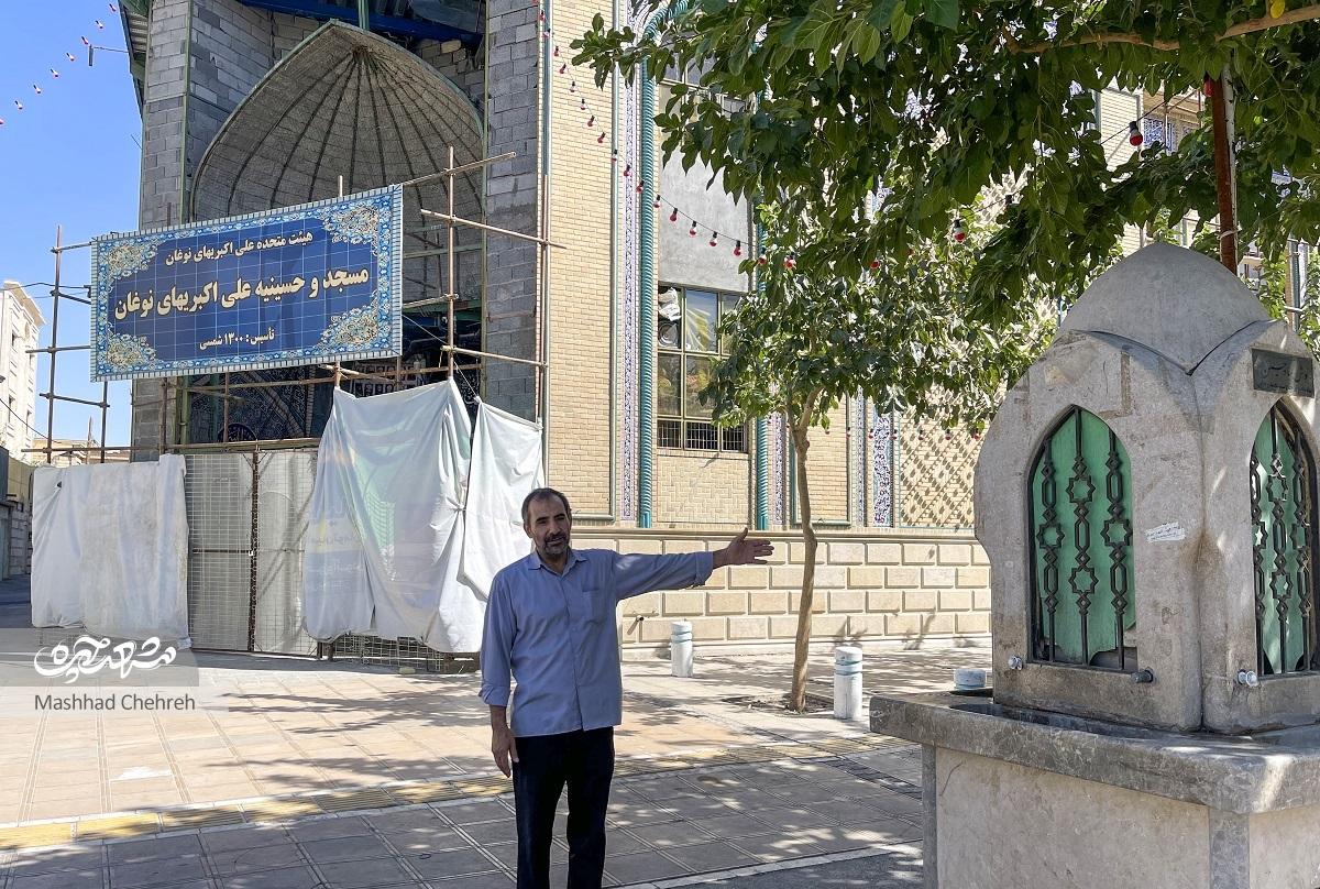 سقاخانه امروز و کاسههای ماست دیروز در کوچه تکیه علیاکبریها سقاخانه امروز و کاسههای ماست دیروز در کوچه تکیه علیاکبریها