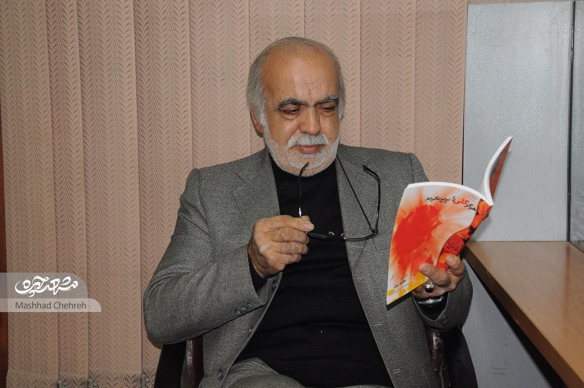 محمد و آرزو؛ پدر و دختر شاعر محله شریف هستند محمد و آرزو؛ پدر و دختر شاعر محله شریف هستند