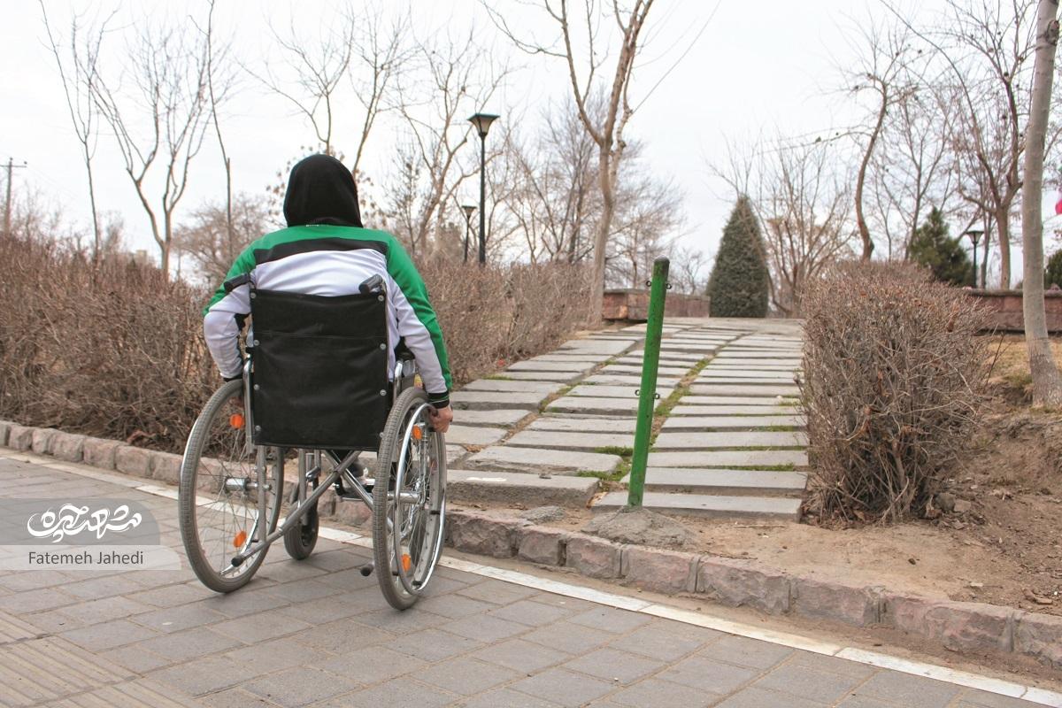 نگویید معلولیت محدودیت نیست نگویید معلولیت محدودیت نیست