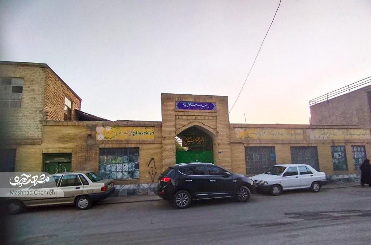 گذر از کوچه حسین‌باشی از باغ‌های انگور تا کوره آجرپزی