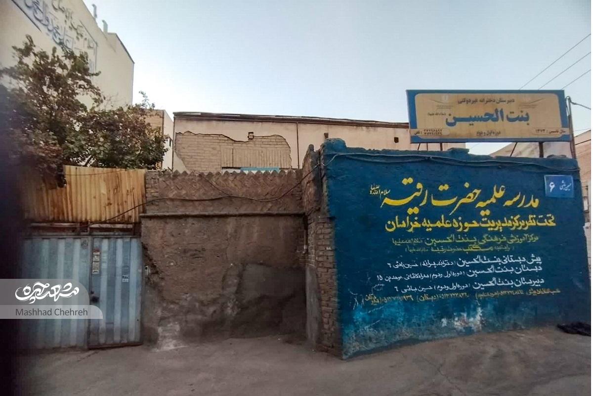 خاطره‌بازی در «حسین‌باشی» طولانی‌ترین کوچه شهر