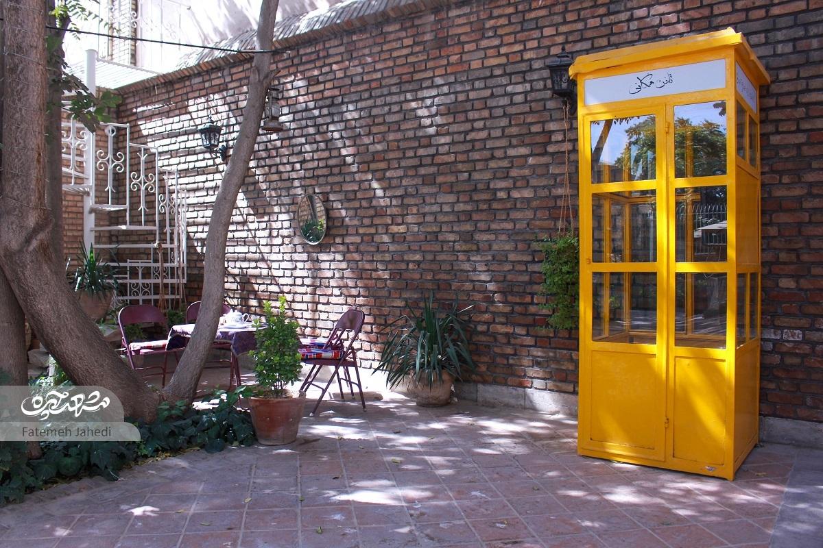 چند نسل از سرابی‌ها در خانه اصالت ساکن بودند