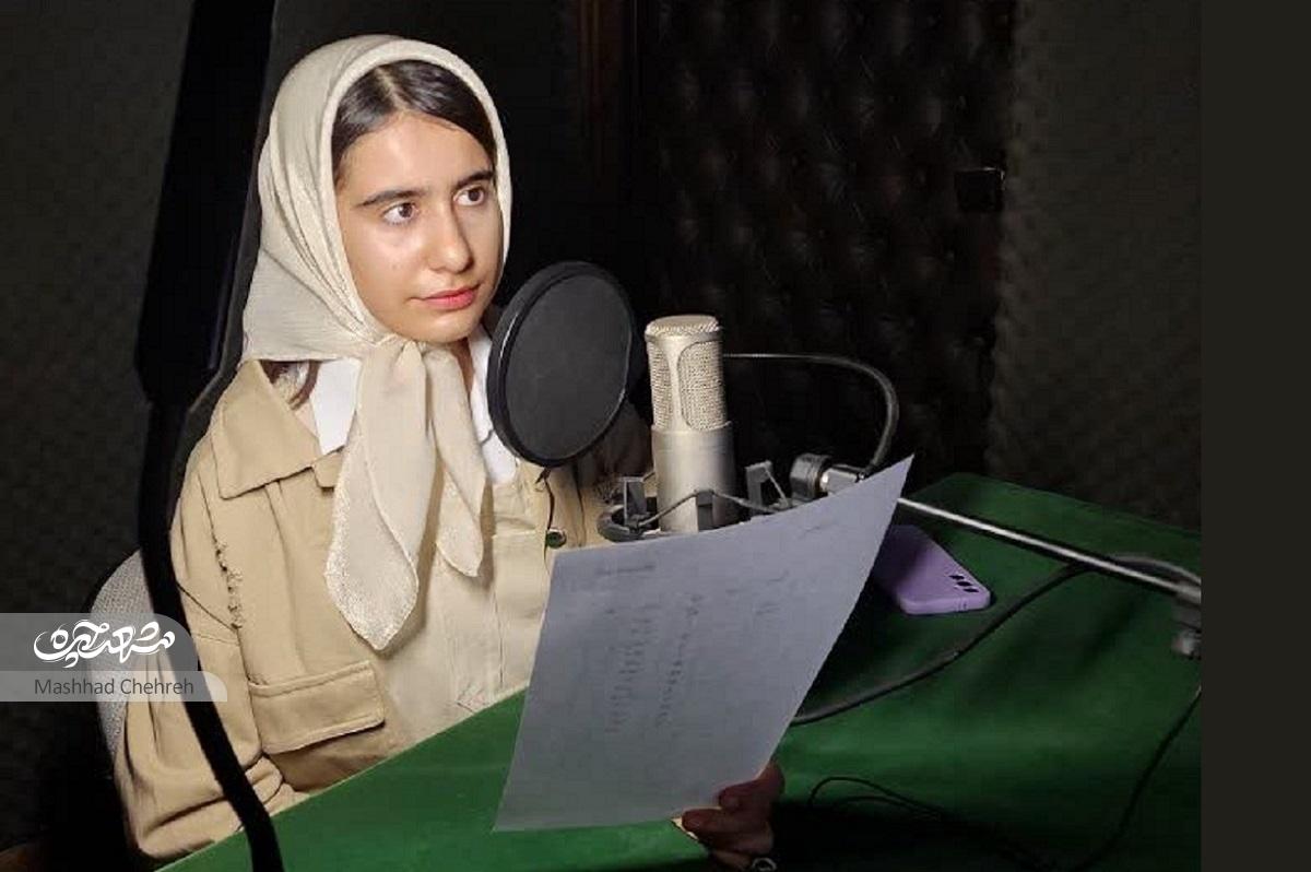 نگار آریافر صداپیشه ۱۲ فیلم سینمایی بوده است نگار آریافر صداپیشه ۱۲ فیلم سینمایی بوده است