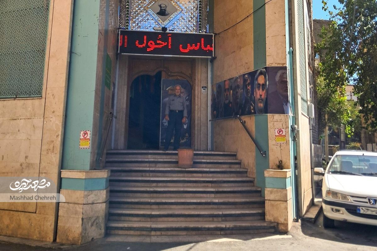 خاطرات حسین فروتن در روستای فراموششده نخودک خاطرات حسین فروتن در روستای فراموششده نخودک