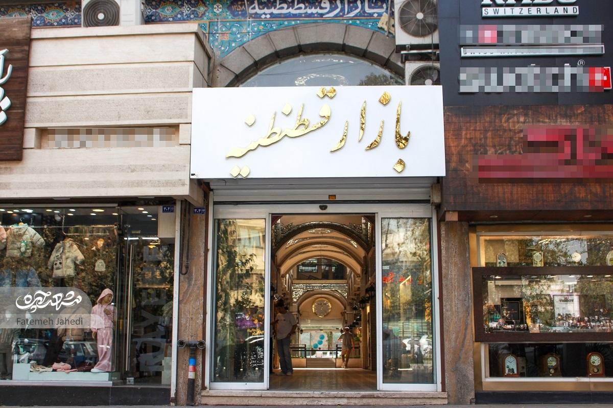 سرگذشت مزرعه حاج احمد آقا سرگذشت مزرعه حاج احمد آقا
