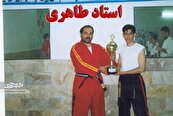 رزمی کار محله فاطمیه، عاشق وبلاگ‌نویسی است