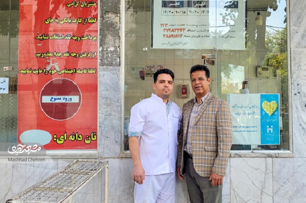 ۵۰‌سال خاطره در محله امام‌خمینی (ره) را روایت می‌کندزنگ ورزش در ترمینال