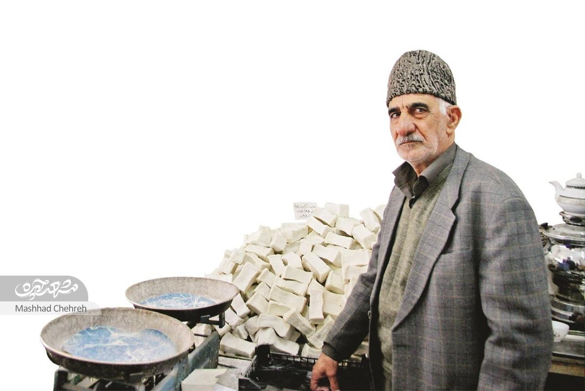 دیوار خاطر کوچه صابون‌پزها
