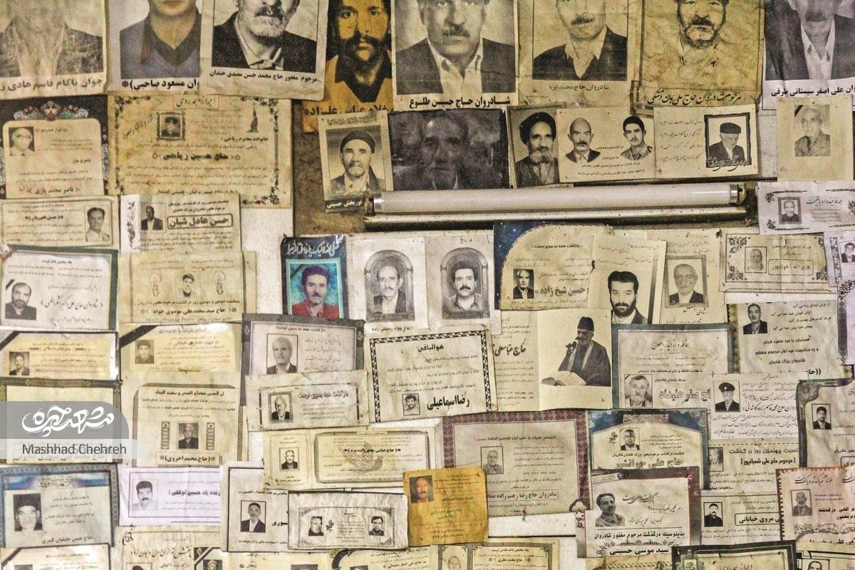 دیوار خاطر کوچه صابونپزها دیوار خاطر کوچه صابونپزها