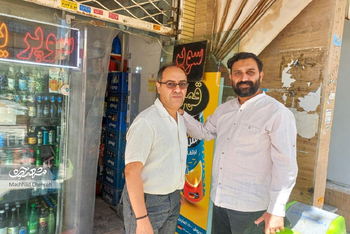 خاطرات حمید صادقیان با بازار حجاب ۷۹ گره خورده است خاطرات حمید صادقیان با بازار حجاب ۷۹ گره خورده است