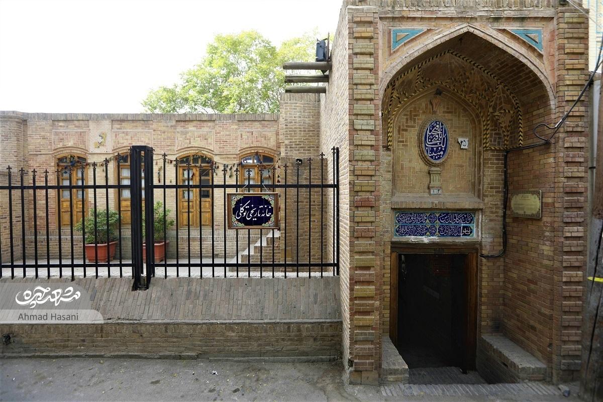 خانه توکلی با معماری قرینهاش در مشهد شاخص است