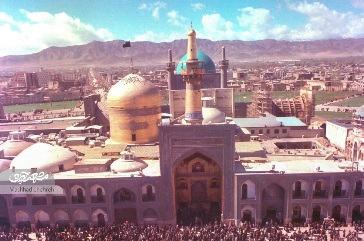 صحن عتیق حرمرضوی در گذر زمان