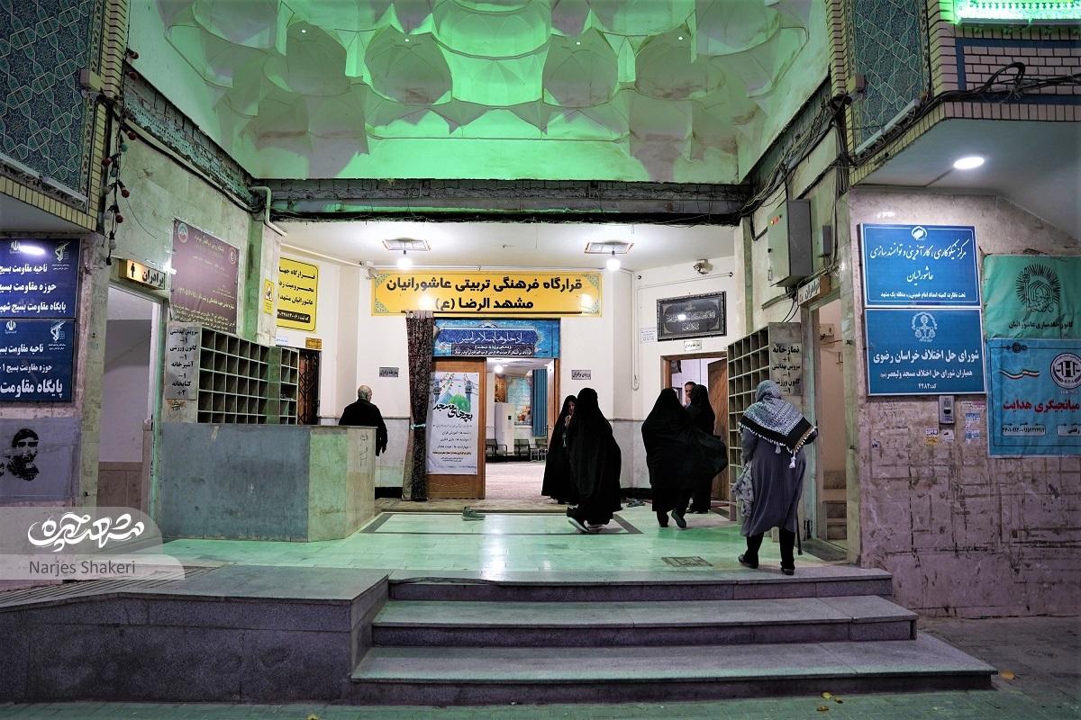 مسجد ولیعصر(عج)؛ خیمهای بود که مسجد شد مسجد ولیعصر(عج)؛ خیمهای بود که مسجد شد