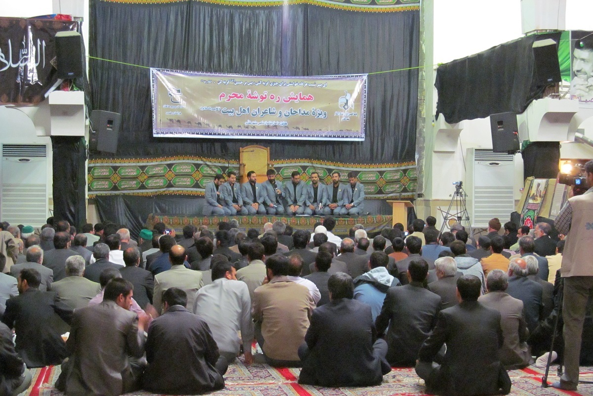 اعضای گروه همخوانی ثارا... ۱۰ سال است کنار هم همخوانی میکنند اعضای گروه همخوانی ثارا... ۱۰ سال است کنار هم همخوانی میکنند