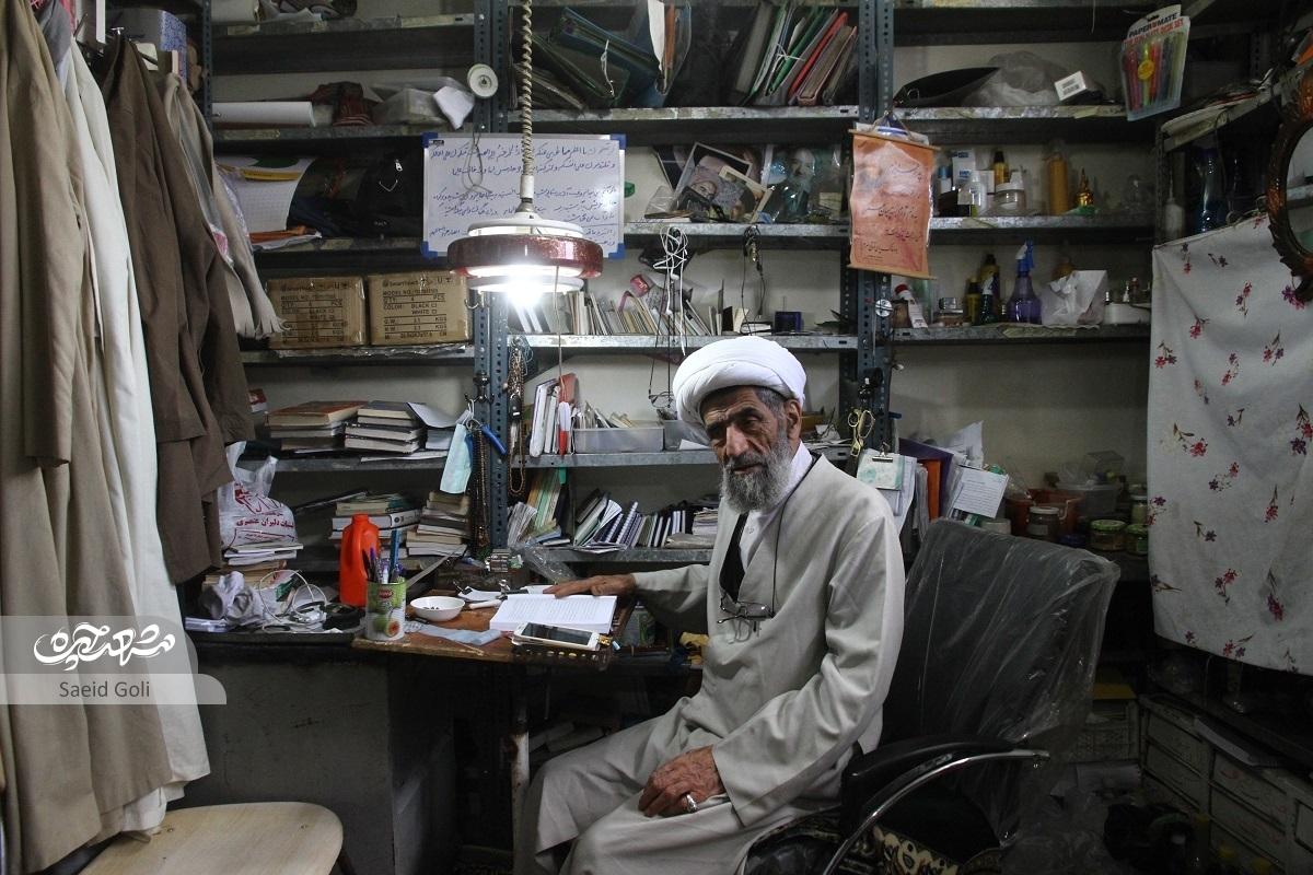 «عارف» مخترع
