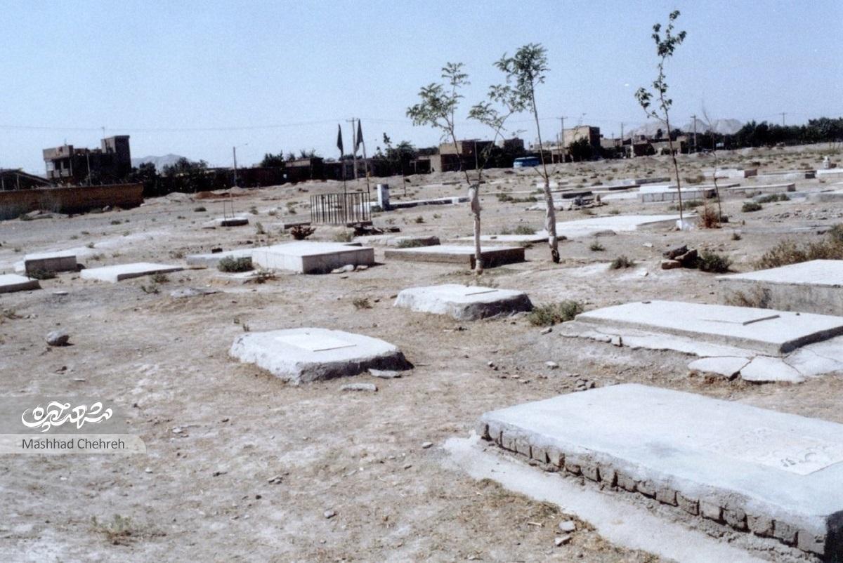 چشمانداز تاریخ ۳۰۰ساله «گلشور» چشمانداز تاریخ ۳۰۰ساله «گلشور»