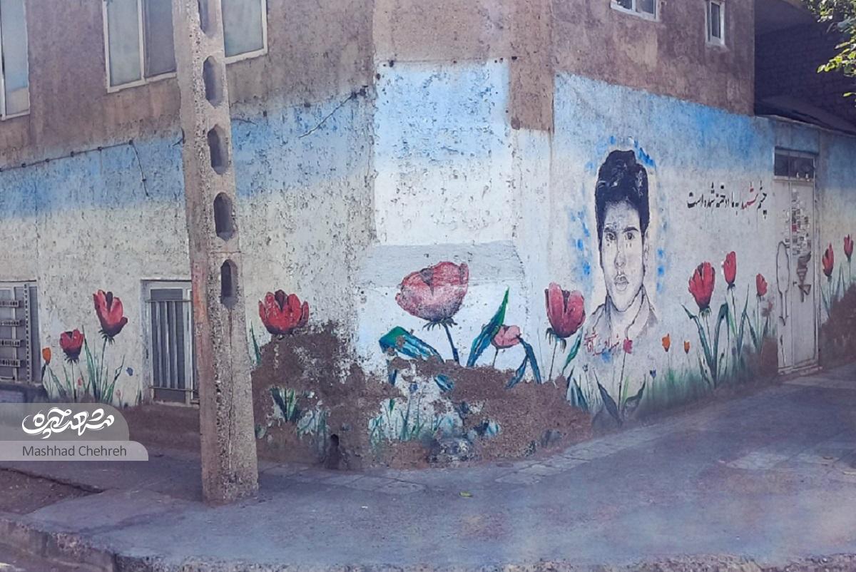 مسجد چهاردهمعصوم(ع) تکیهگاه کوچه شهیدان آقایی مسجد چهاردهمعصوم(ع) تکیهگاه کوچه شهیدان آقایی