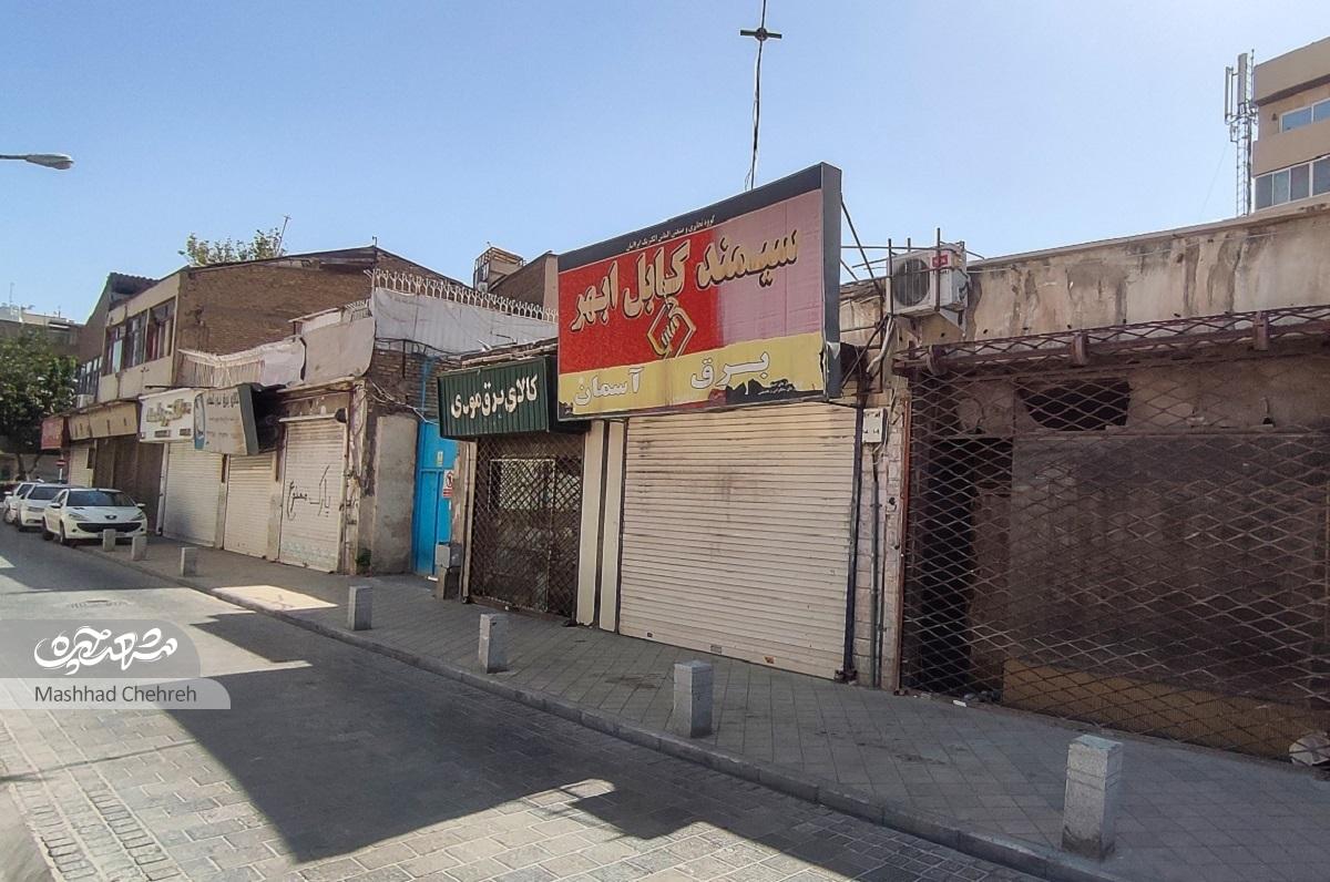 خانه تاریخی وهاب‌زاده روزگاری بخشی از زیبایی و هویت کوچه «سینما آسیا» بود