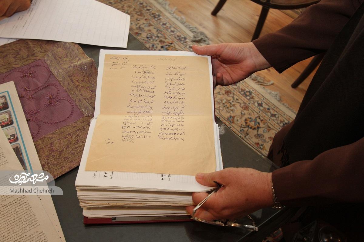 روایت مشهد قدیم در داستان‌های دکتر داوودپور