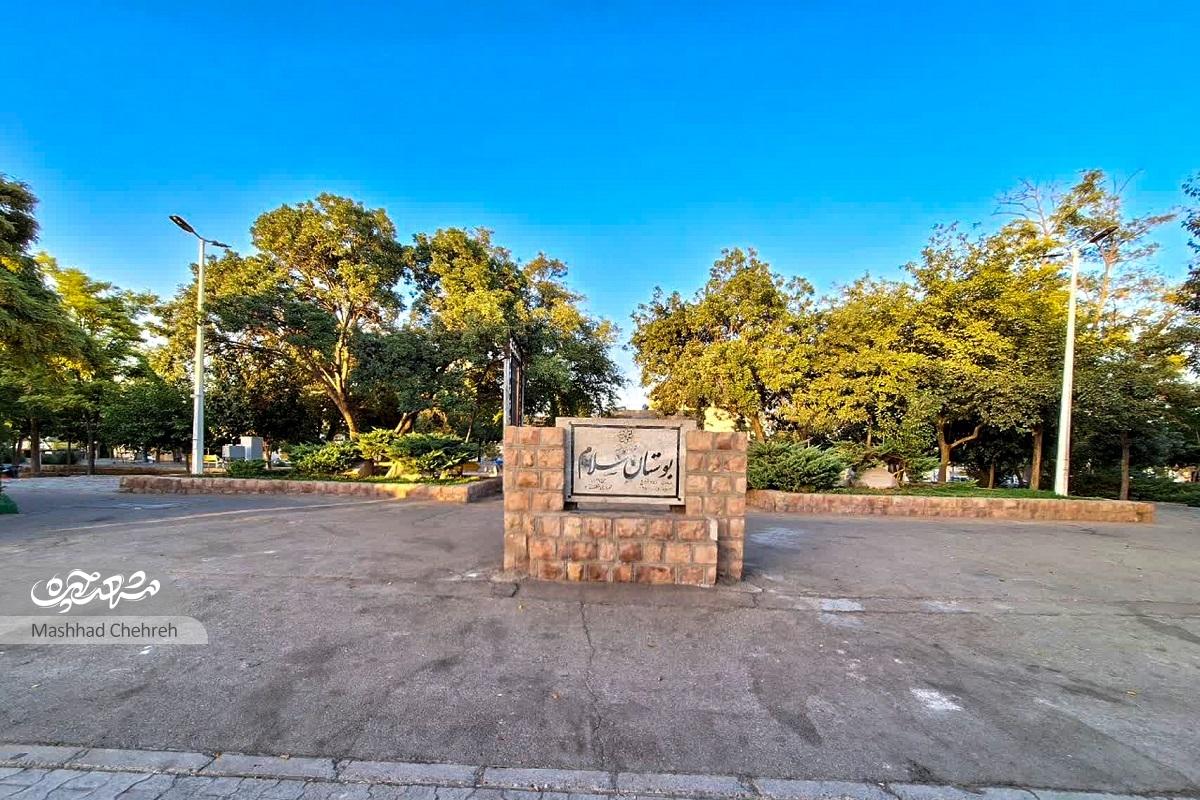 گندمزار در کوچه اُحد گندمزار در کوچه اُحد