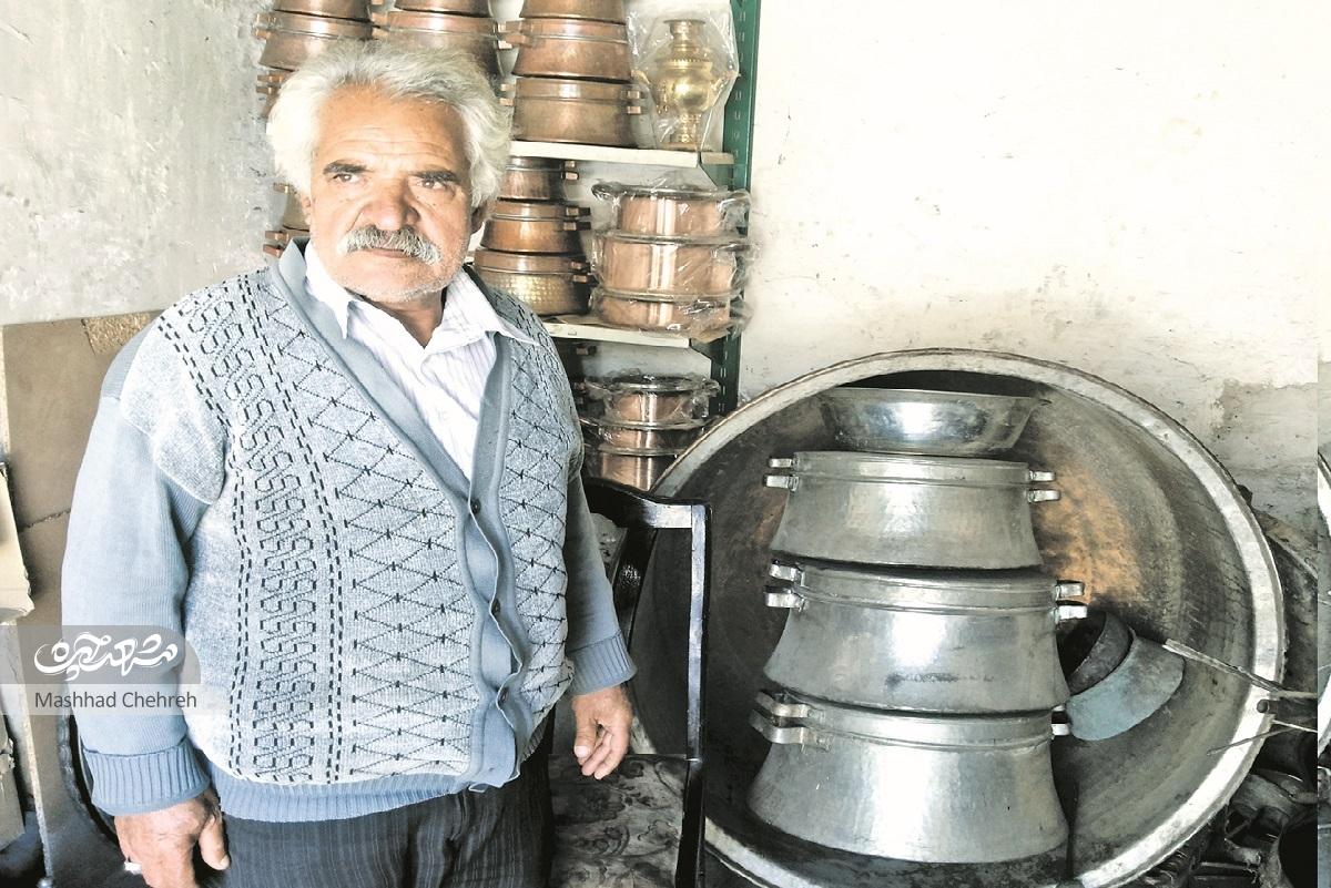 روایت «قلع» و مس روایت «قلع» و مس