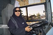 داستان اولین خانم راننده اتوبوس مشهد