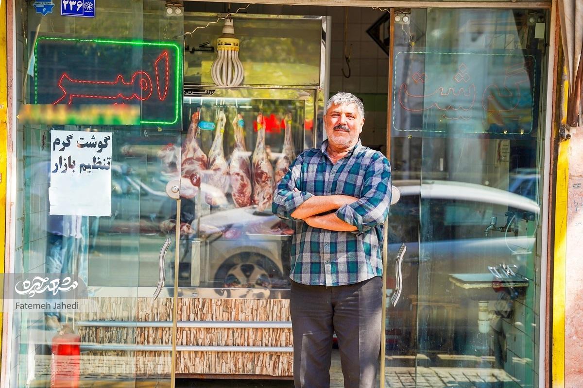 ۴۵ سال صداقت در قصابی محله ایثار