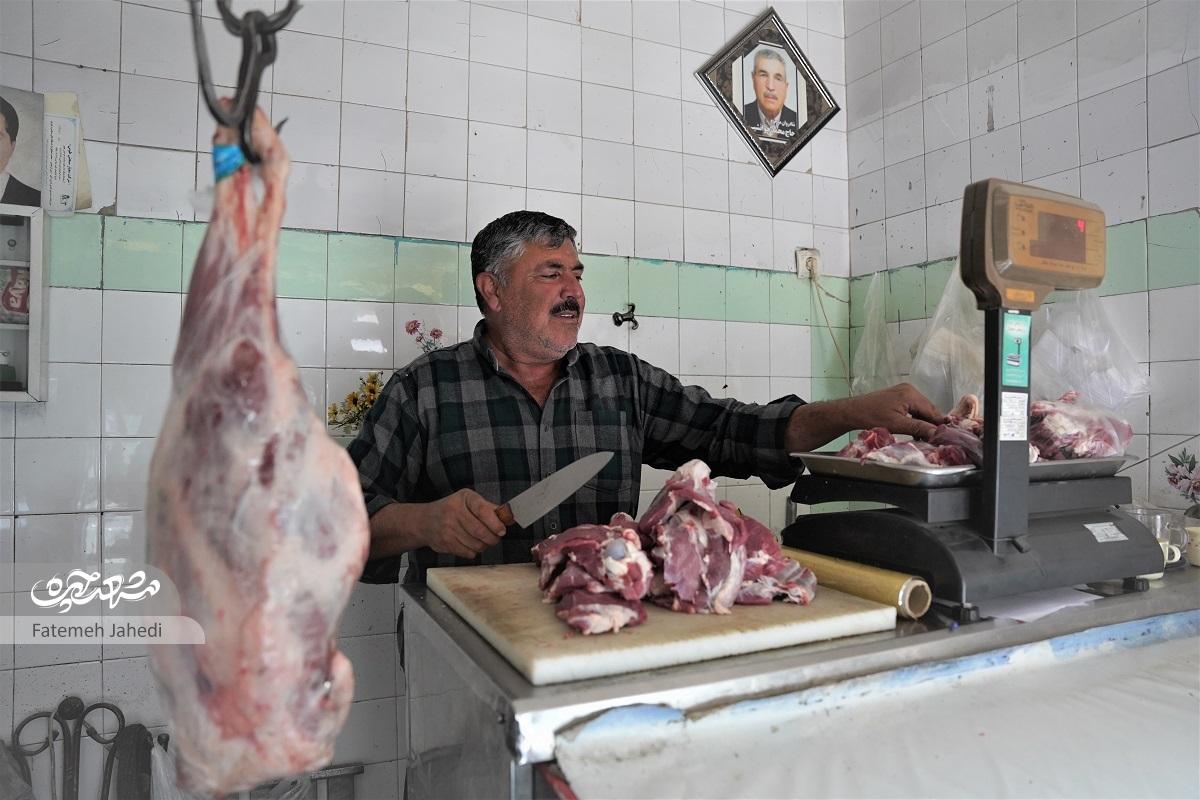 ۴۵ سال صداقت در قصابی محله ایثار