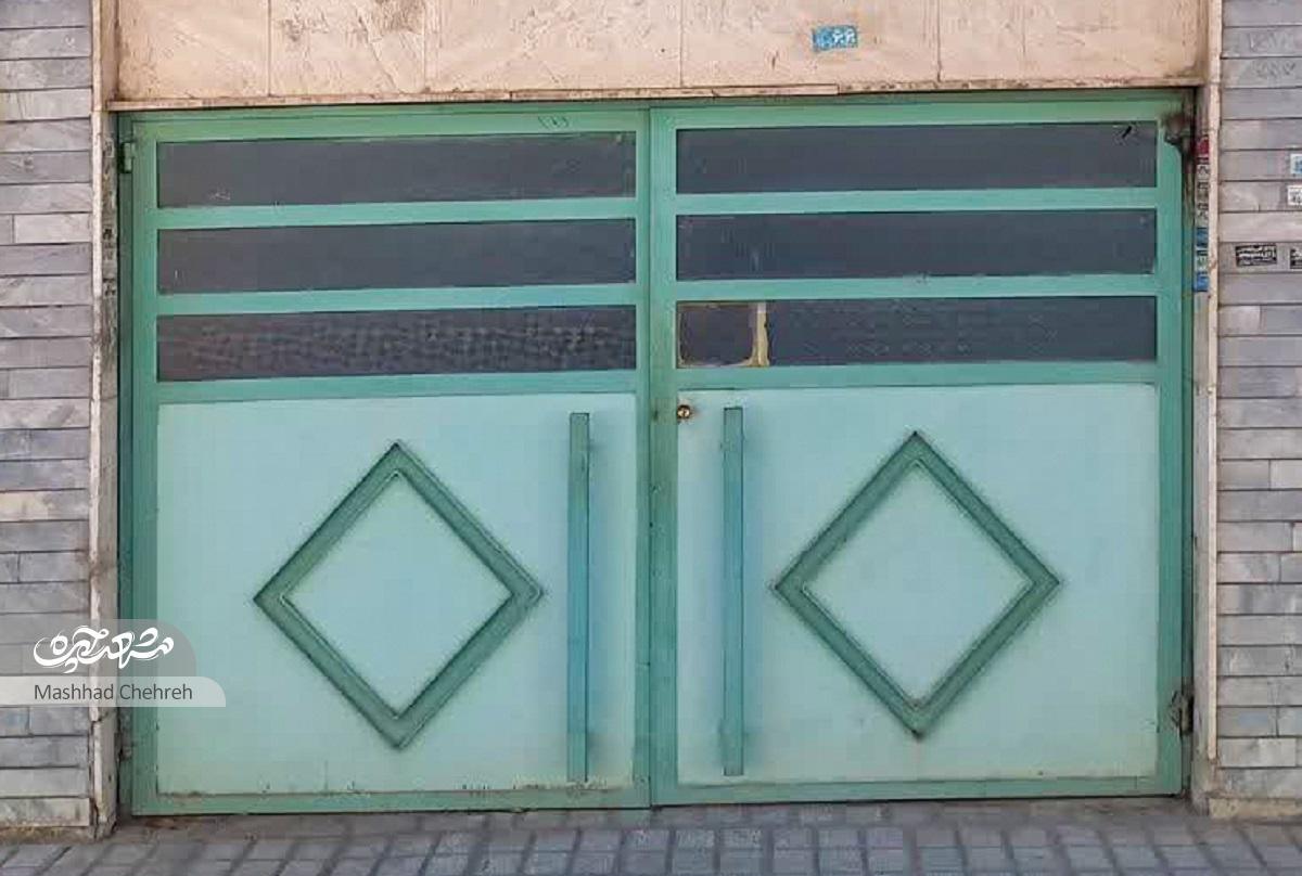 کوچه درامان‌مانده از آپارتمان‌سازی در محله فاطمیه